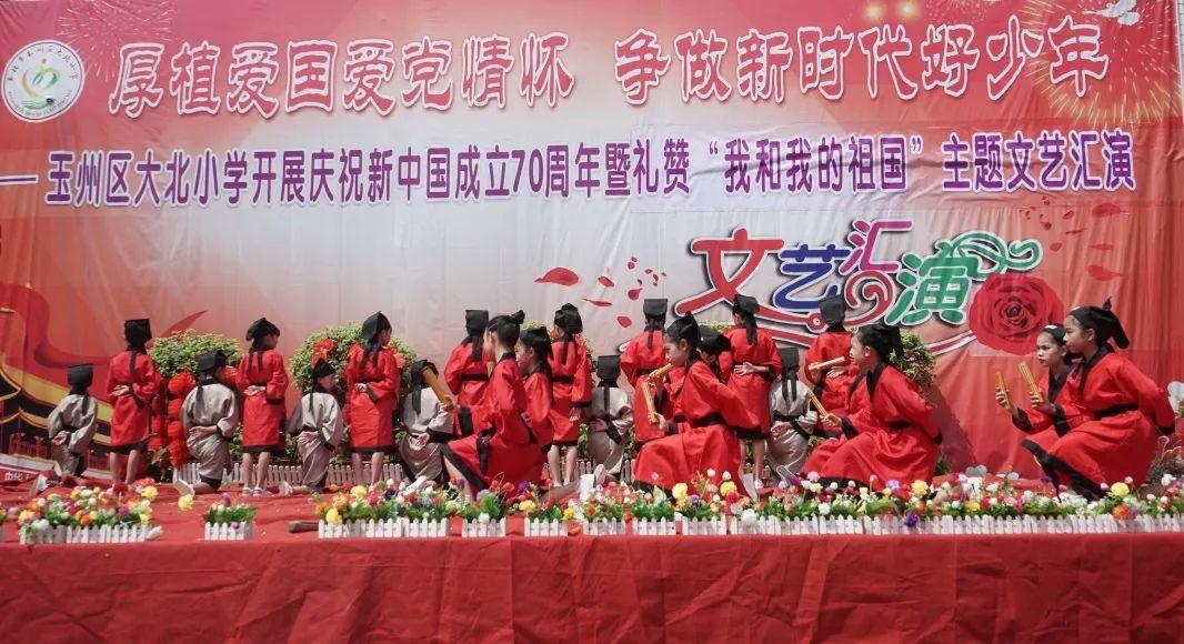 救援医学院学生