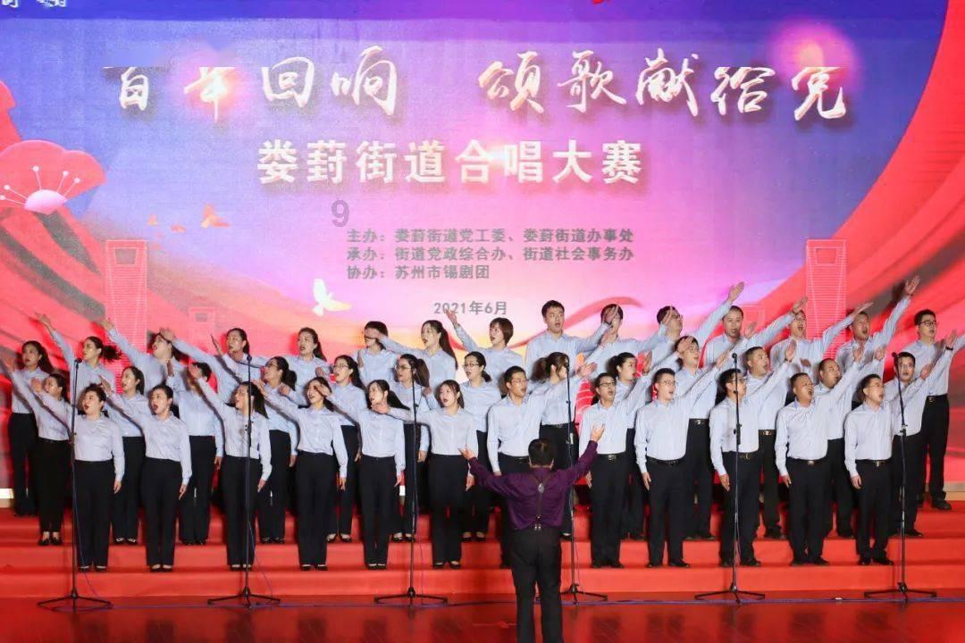 中国人民政治协商会议第十三届贵阳市委员会第三次会议执行主席名单