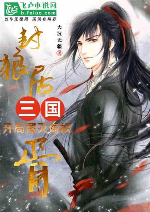校园女生找不同3