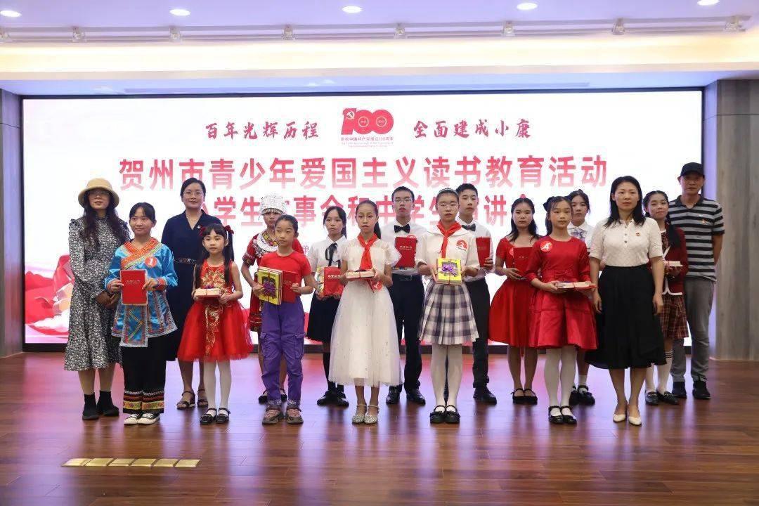 脑洞小老弟无实名认证
