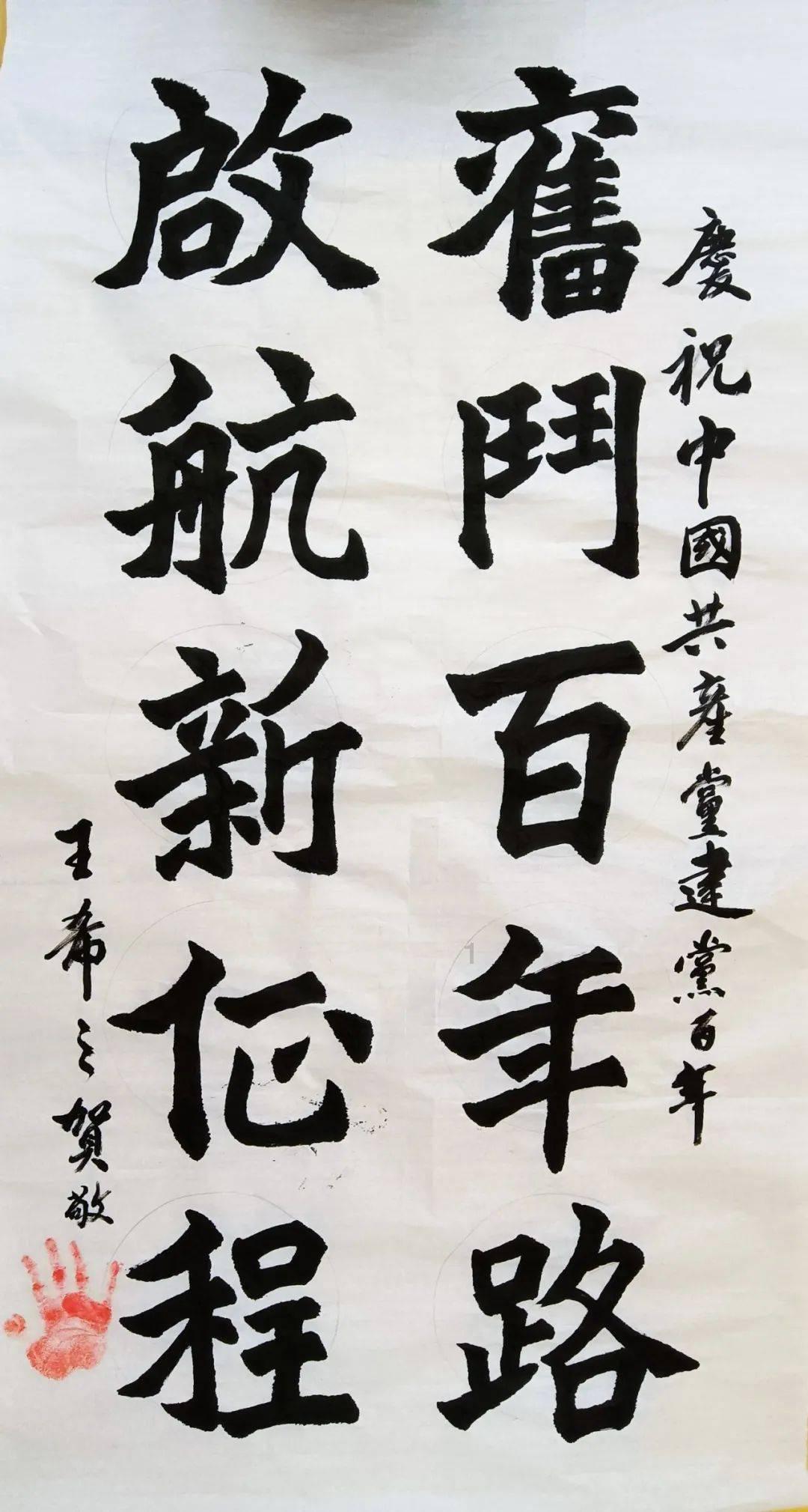 请问各位这叫什么花？多谢！