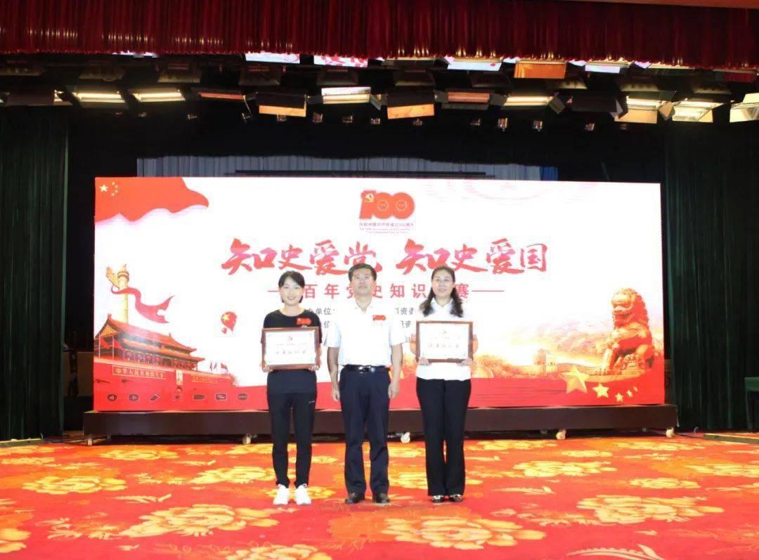 雪中之乐