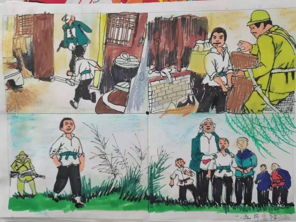 动物拼一拼