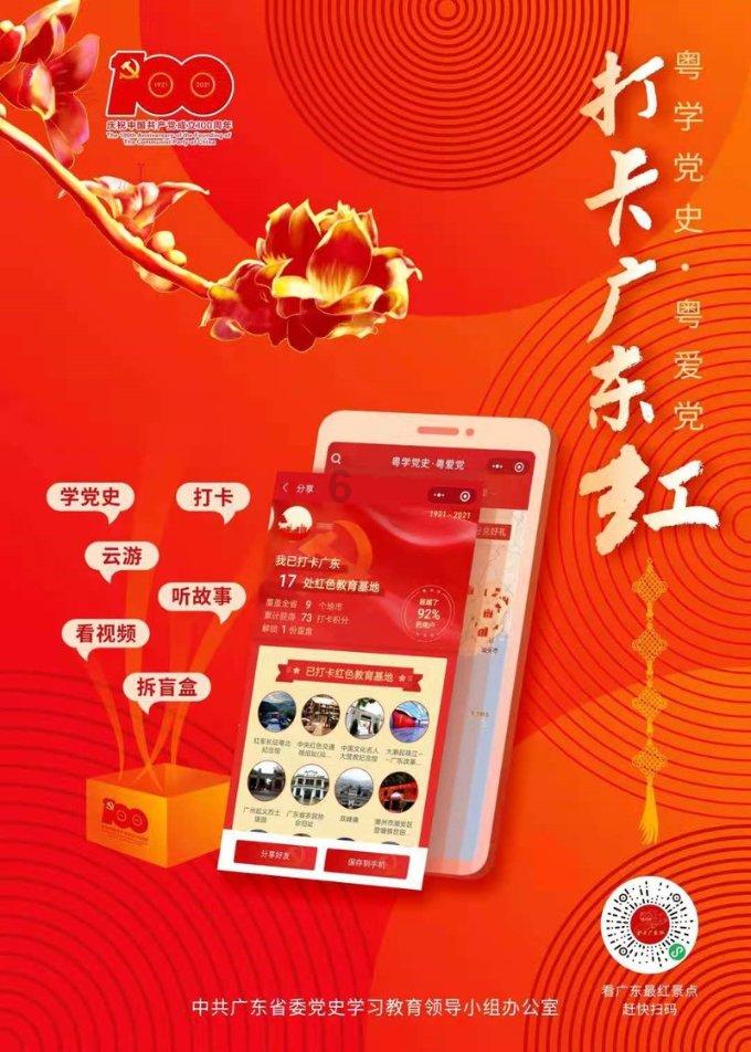 创作猫