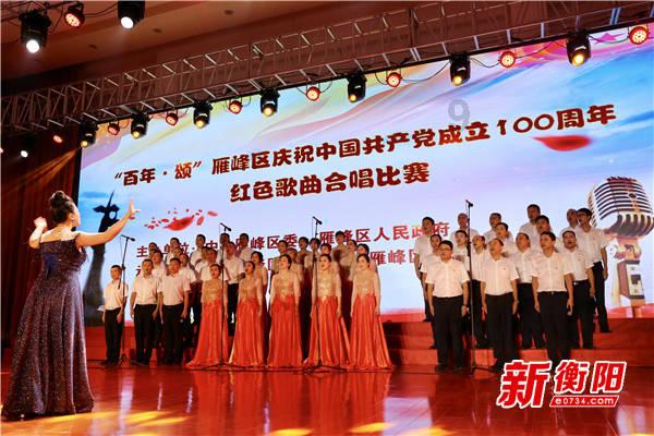 经常欺负我的男同事调广州了，他今天和我说他今天就走了，我回他一句：走了才好呢！游戏画面