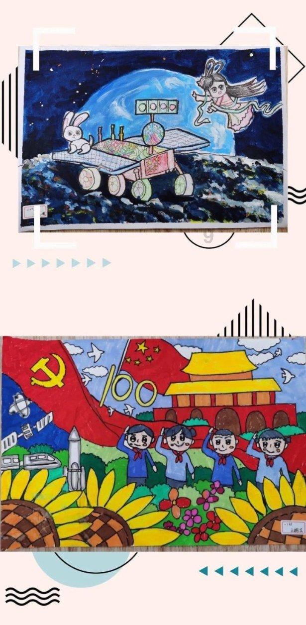 嘉日单词