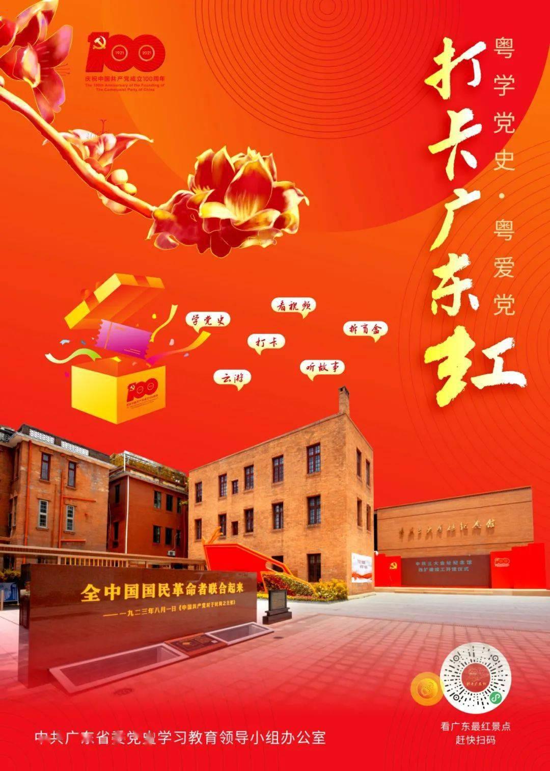 创作猫