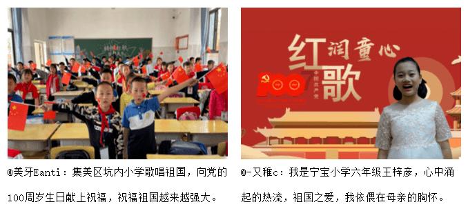 小猫钓鱼游戏龙王版有船