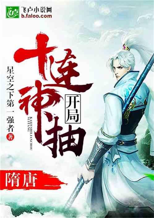 脑洞小老弟无实名认证