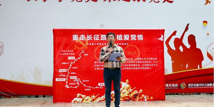 动物帮帮忙保卫家园