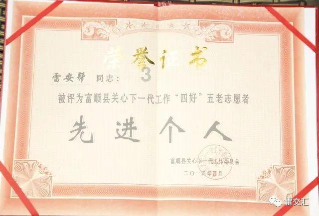 GH30合金GH30无缝管件GH30薄板规格现货