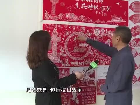 山东青岛:非遗“熏画” 快乐寒假