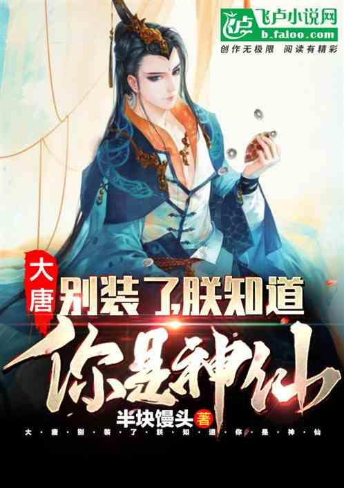 2024山东两会｜省人大代表李晓亮：牢固树立新发展理念 充分发挥造纸产业“链主”优势