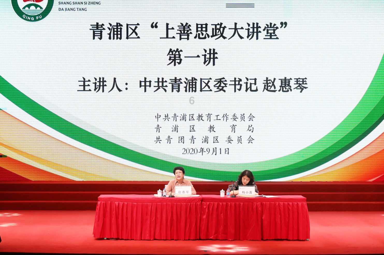 市外媒体看毕节 | 《贵州日报》《贵州新闻联播》关注毕节