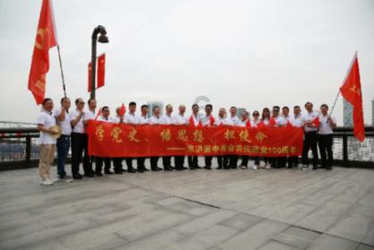 僵尸维京