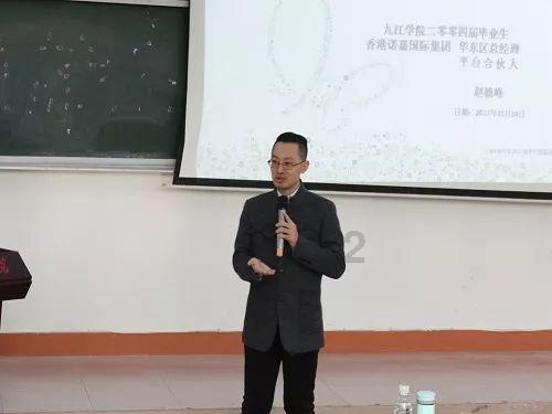 逗小猴开心系列175