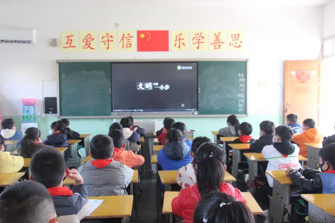 万词王