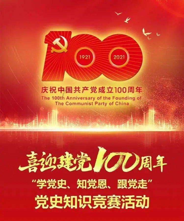 少年泰坦大出击