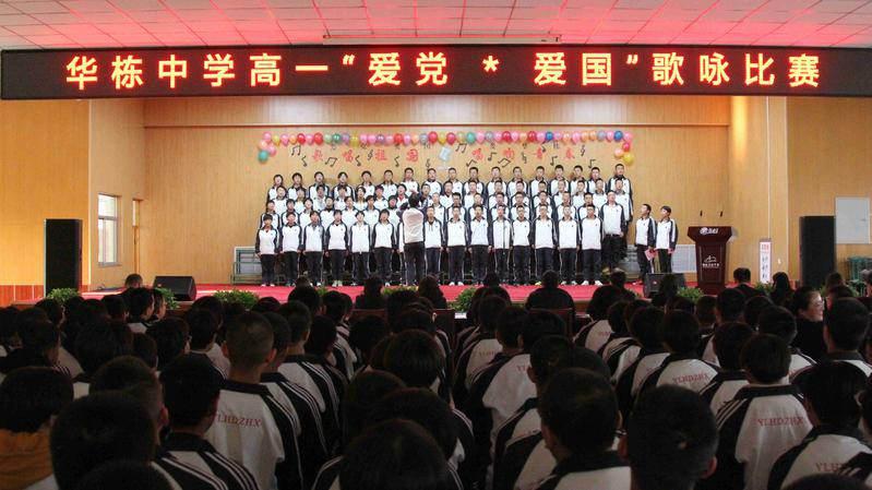 2024向前冲丨宝路汽车:整专一体发展 一季度产值将突破4亿元