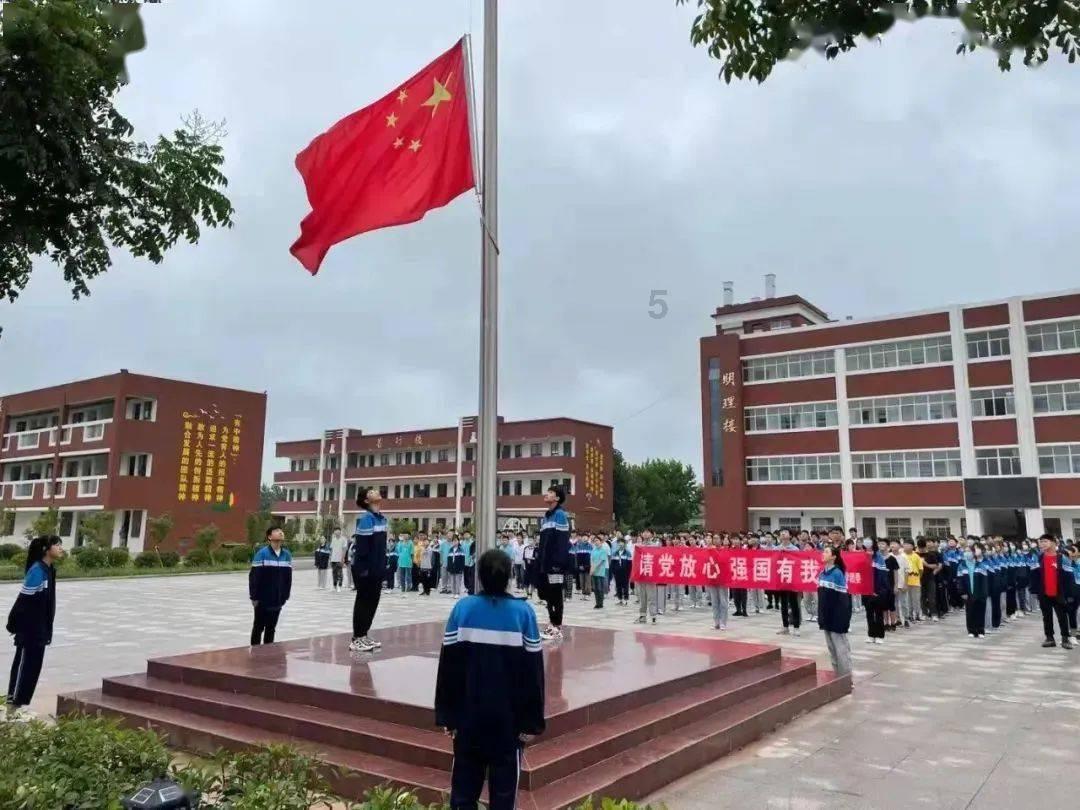 移动的滚轮