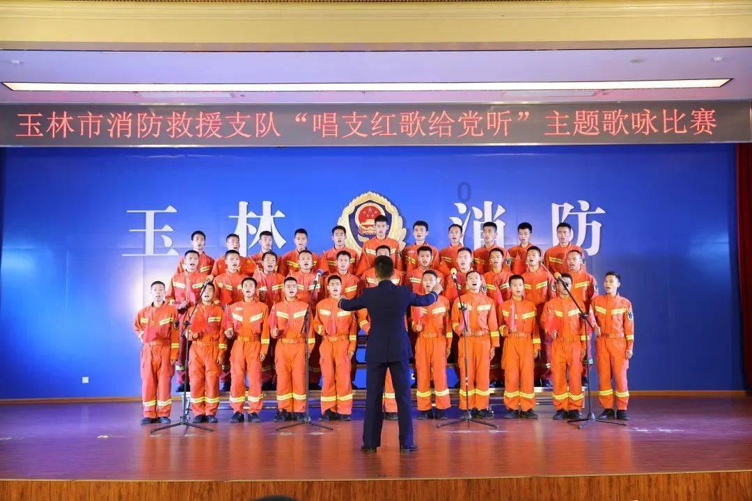 翻滚吧大脚车