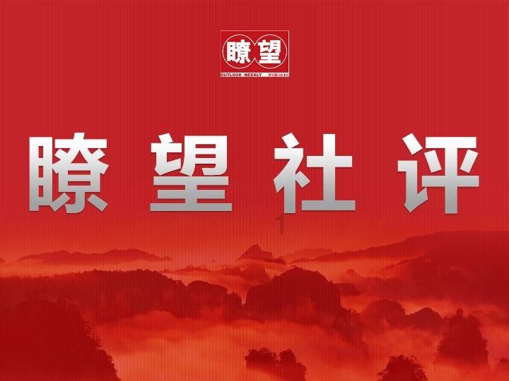 救出被困的老鼠