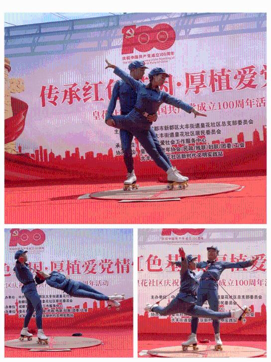 “五色”草莓受青睐