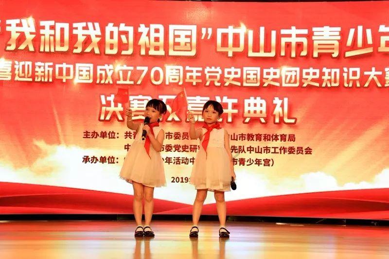 沪江开心词场