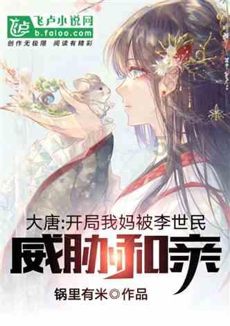 逃离冰淇淋岛屿