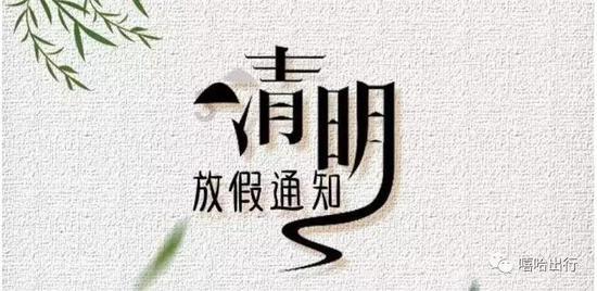为美而战 “土味”逆袭