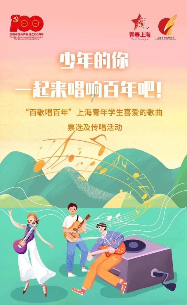 爱丽丝和闺蜜