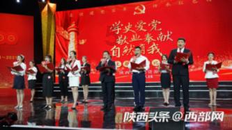 道奇蝰蛇找不同