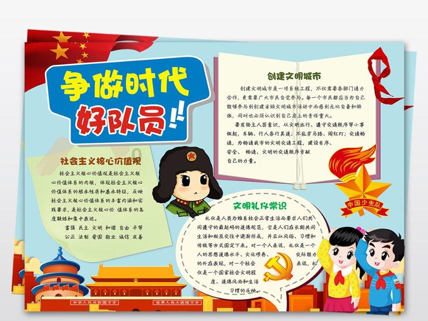 小猫钓鱼游戏龙王版有船