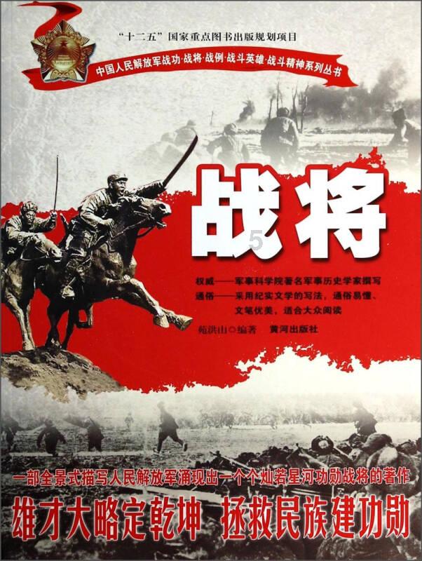 泡泡升空记8