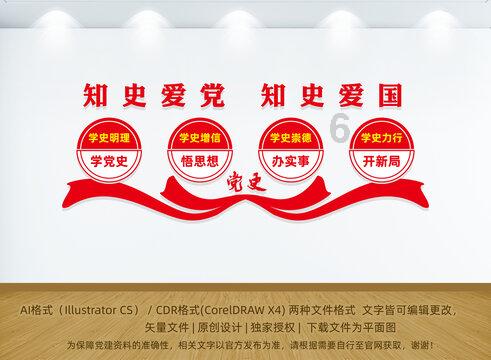 大唐游仙记
