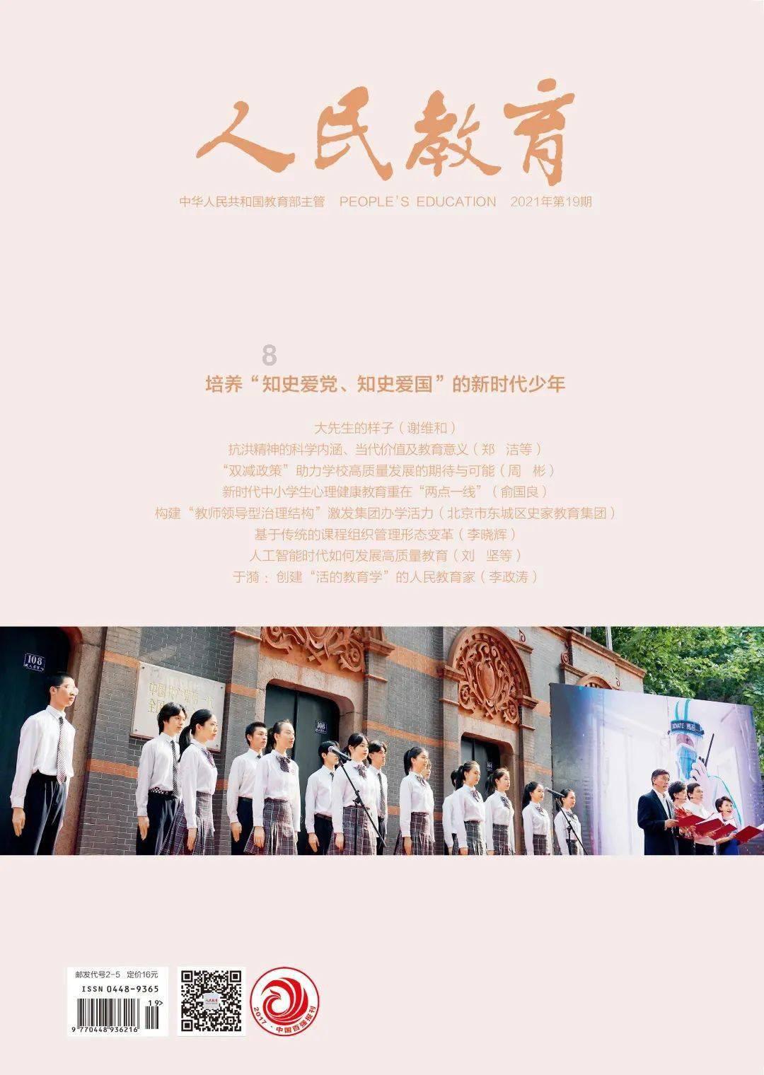17岁男生初中毕业学什么技术好游戏画面