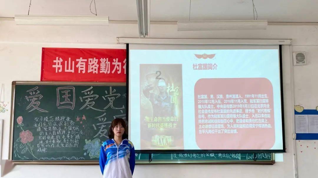 袋鼠逃生