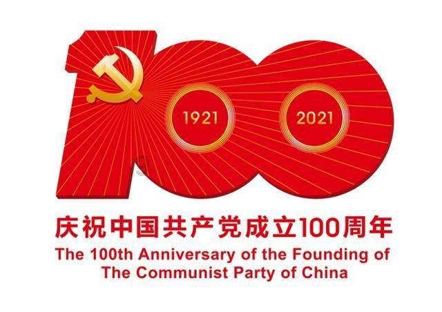 空中战队
