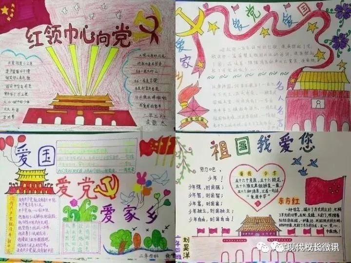 自然卷女孩逃生