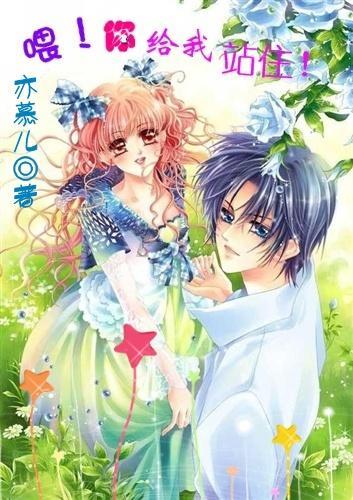 全民烧脑3去广告版