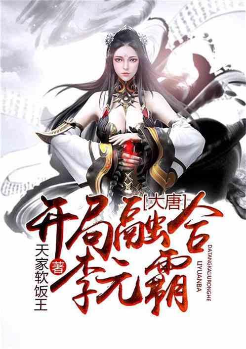 沪江开心词场