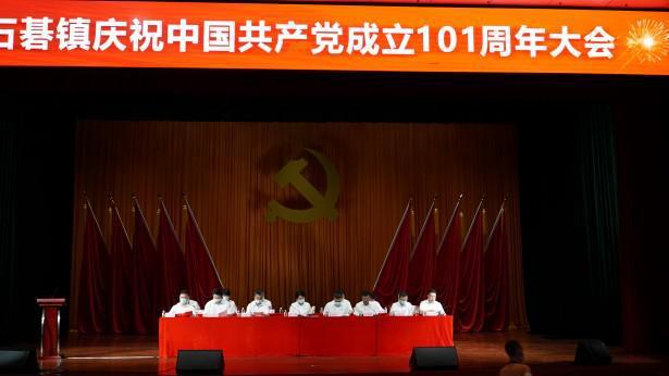 2024贵州新春年货节主会场活动将于1月29日启幕