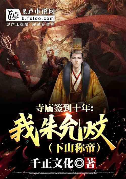 吓人！女子身上出现莫名红斑，医生：有这个习惯小心中招……