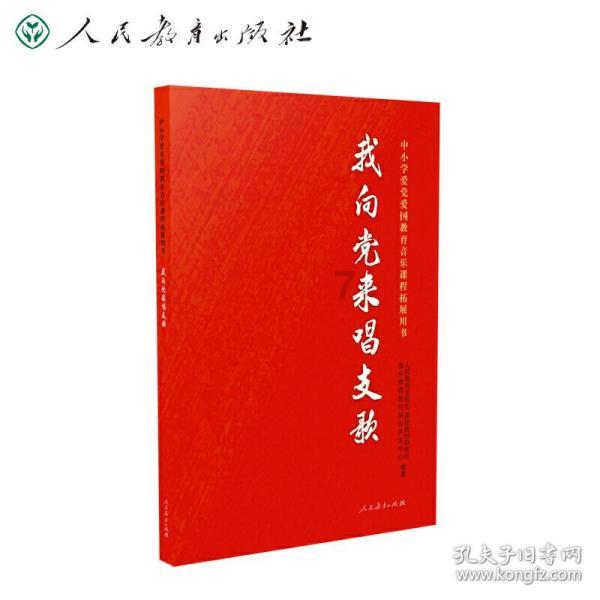 小猫钓鱼游戏龙王版有船