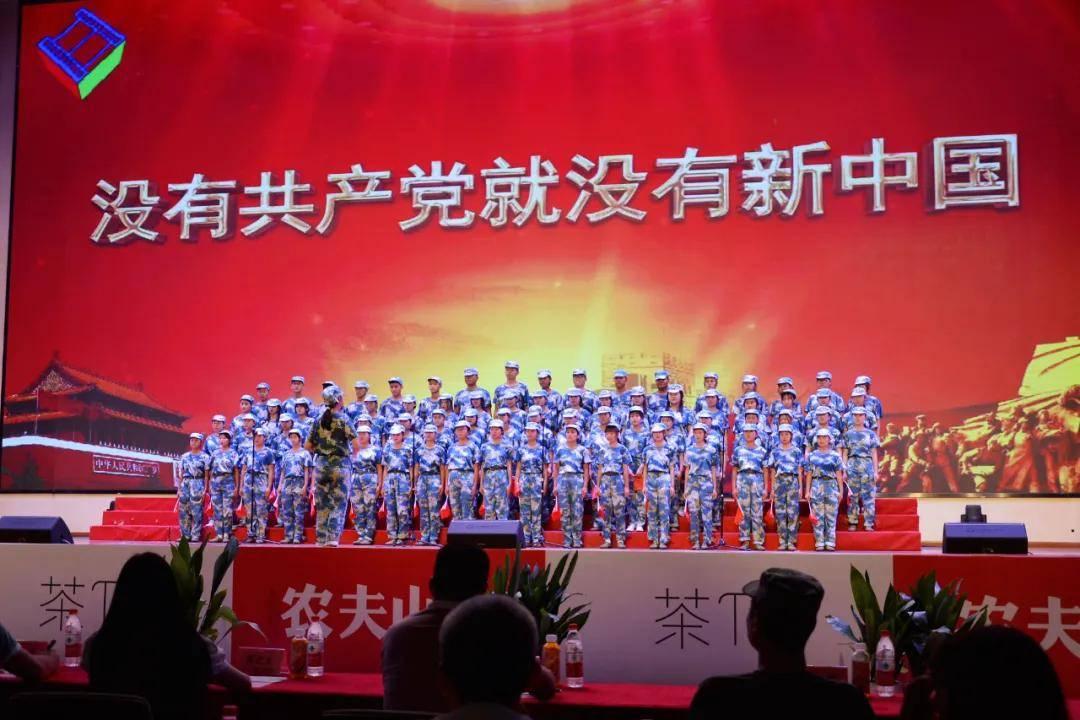 万词王