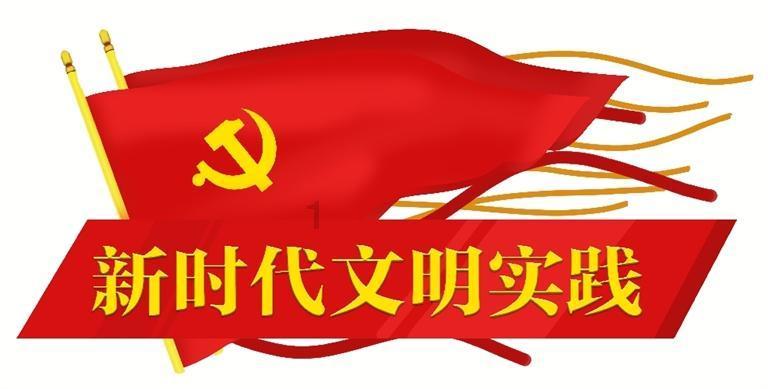 熊仔拼图