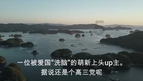 美图秀秀下载2023最新版
