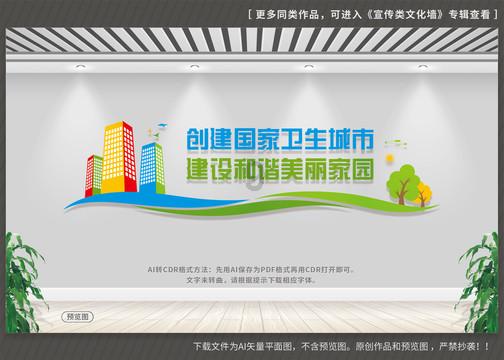 召唤神龙万宁版祖龙
