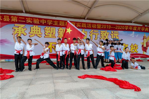 后卫营救