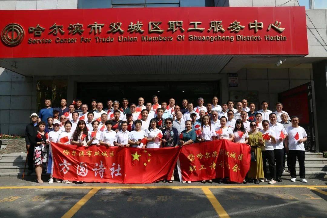 虫虫助手下载